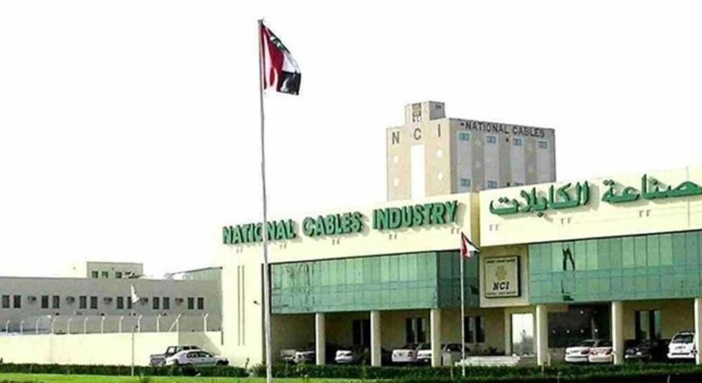 NCI Electrical Solutions: A Complete Guide for UAE Projects - Part 1 NCI